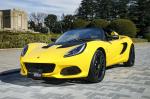 Lotus Elise Sport 220 Special Colour Edition 2020 года (JP)